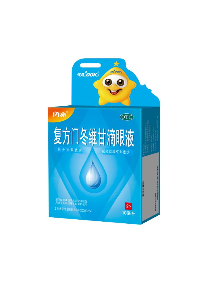 bwin·必赢(中国)唯一官方网站