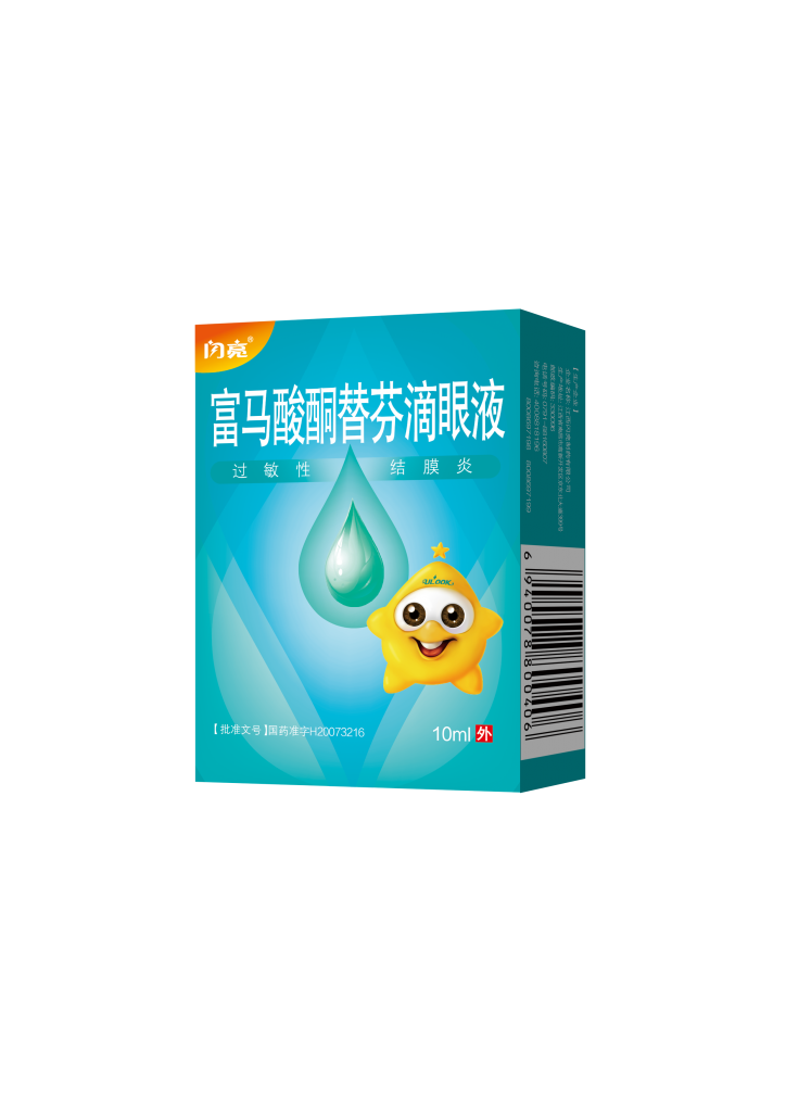 bwin·必赢(中国)唯一官方网站