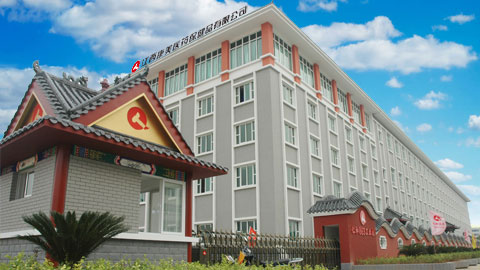 bwin·必赢(中国)唯一官方网站