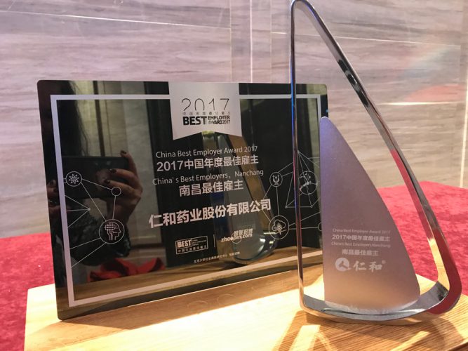 bwin·必赢(中国)唯一官方网站