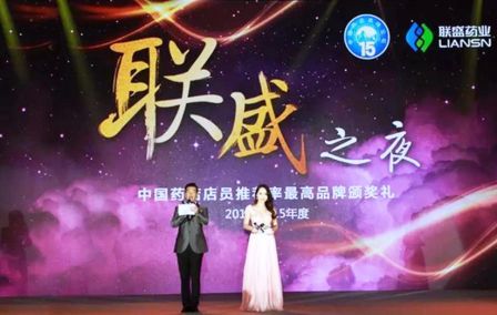 bwin·必赢(中国)唯一官方网站