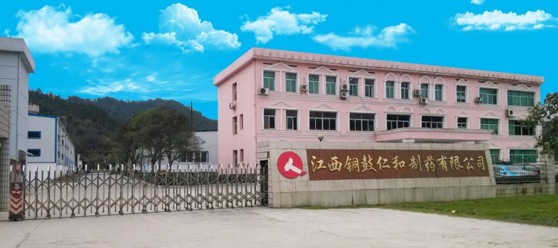 bwin·必赢(中国)唯一官方网站