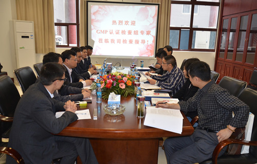 bwin·必赢(中国)唯一官方网站