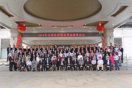 bwin·必赢(中国)唯一官方网站