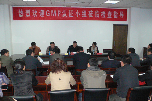 bwin·必赢(中国)唯一官方网站