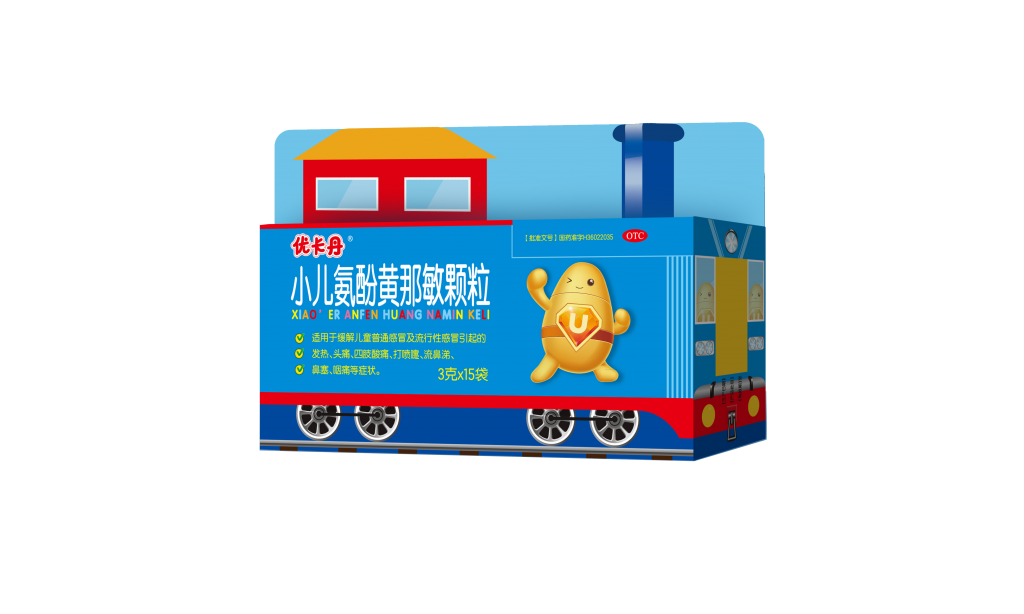 bwin·必赢(中国)唯一官方网站