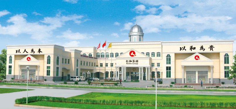 bwin·必赢(中国)唯一官方网站