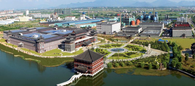 bwin·必赢(中国)唯一官方网站