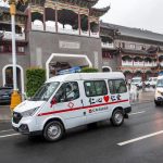 bwin必赢公益捐赠245万元用于抗疫救援