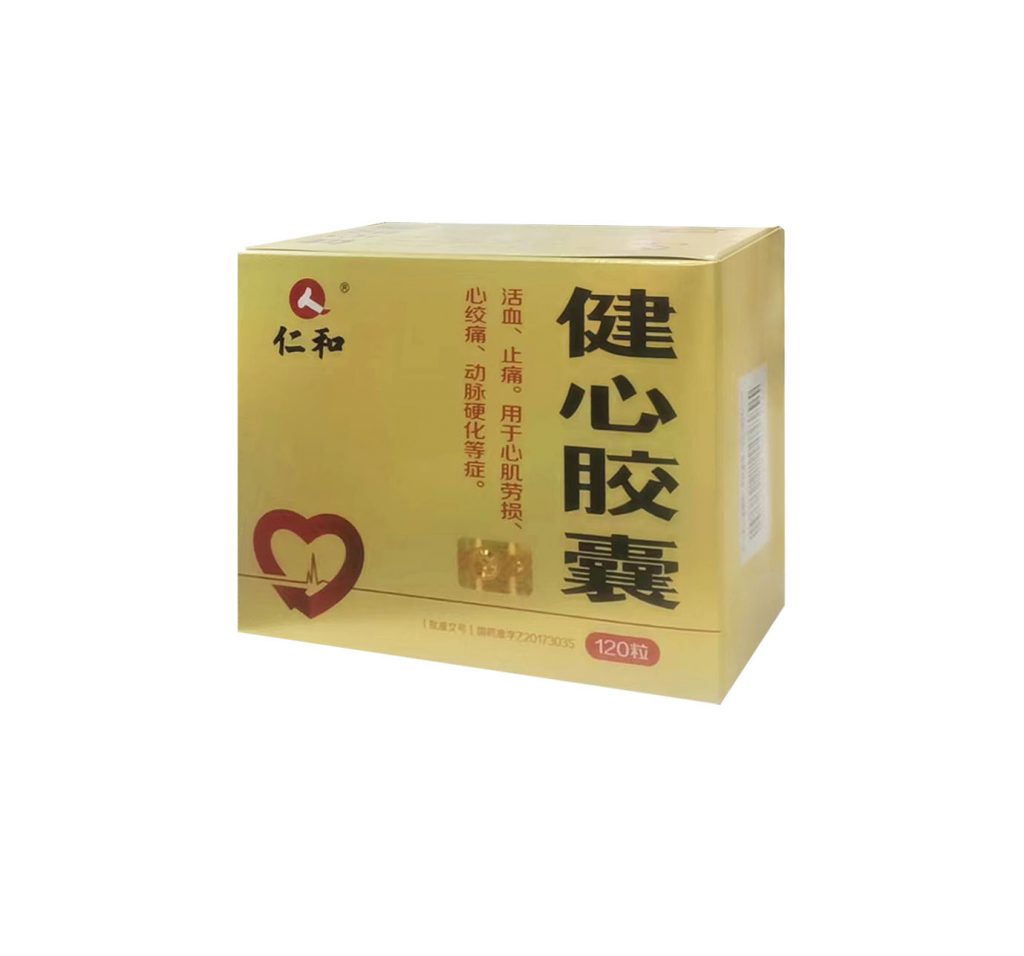 bwin·必赢(中国)唯一官方网站