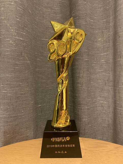 bwin·必赢(中国)唯一官方网站