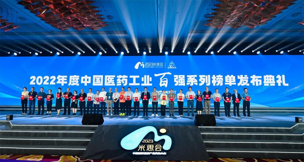 bwin·必赢(中国)唯一官方网站