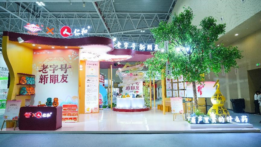 bwin·必赢(中国)唯一官方网站