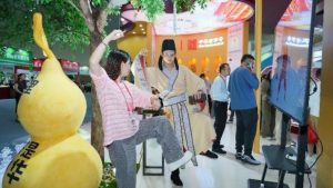 bwin·必赢(中国)唯一官方网站