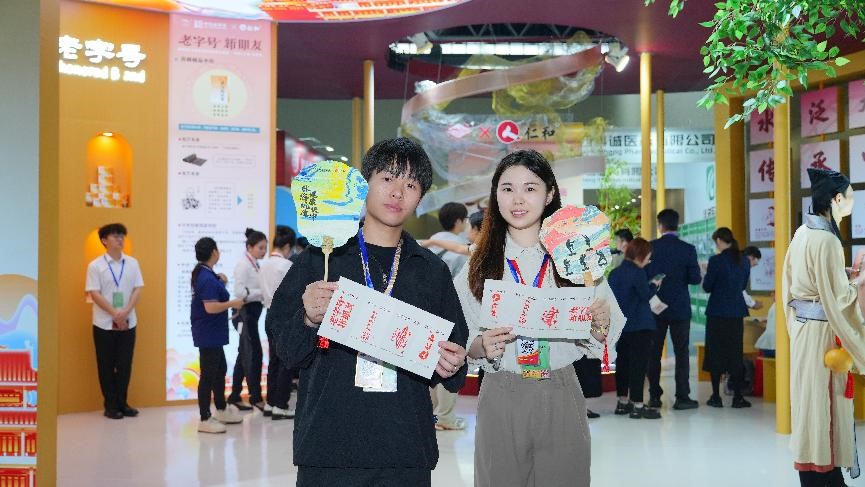 bwin·必赢(中国)唯一官方网站